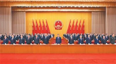 新疆維吾爾自治區成立70周年慶祝大會隆重舉行