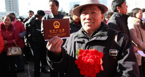 “我也是城里人啦！”