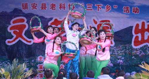 鎮安縣舉辦第19屆科技之春宣傳月活動