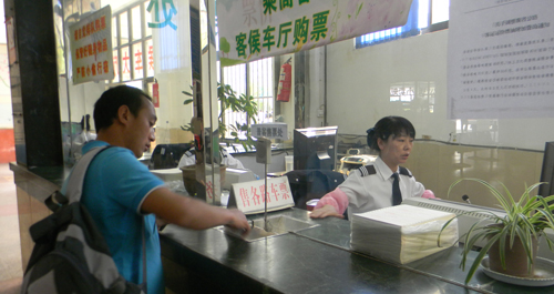 商洛客運燃油附加費百公里加4元