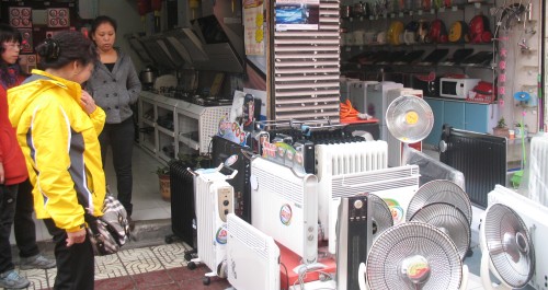 冬天來了 咱家該選啥取暖？