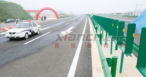 西商高速昨通車 西安到商洛75分鐘小車收費(fèi)60元