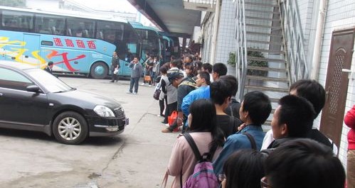 西安市返商州客運站迎來返程高峰