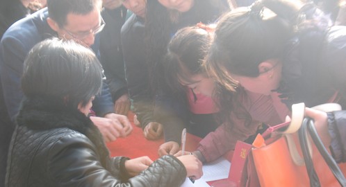 商洛總工會送溫暖活動啟動