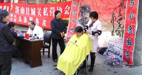 商洛深入開展學雷鋒活動