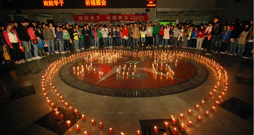 商洛學院師生舉行集體祈福活動
