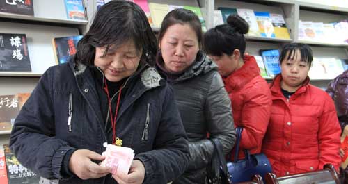 總工會舉行“關愛女職工行動”救助金發放儀式