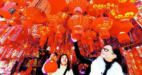 市民喜迎新春佳節