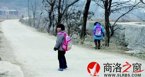 孤單的上學(xué)路