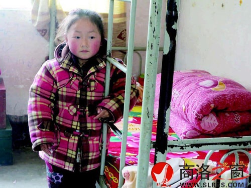 王田丹和她的小床