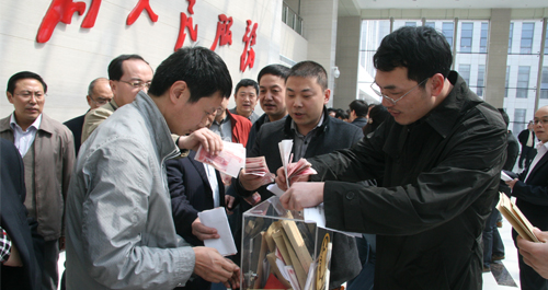 市直機關舉行向“三·二一”見義勇為救火受傷人員捐助活動