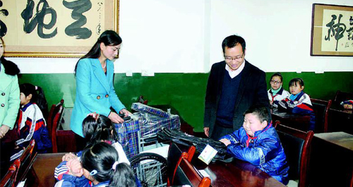 青春情暖·親青匯愛