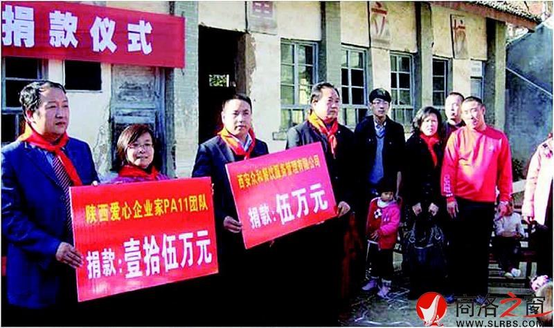 一個致富農民的胸懷