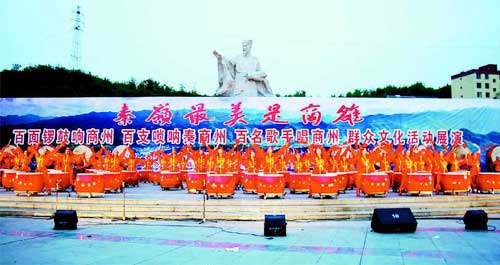 鑼鼓嗩吶奏響幸福旋律