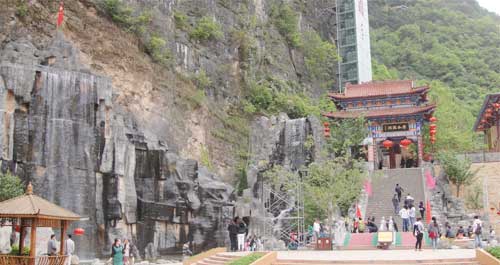 商洛人免費游商洛