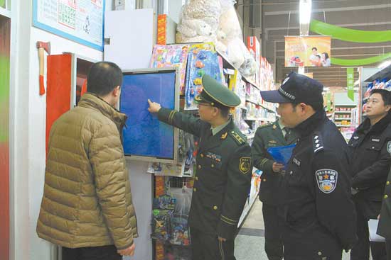 商洛市開展“零點(diǎn)”夜查行動保障節(jié)日安全