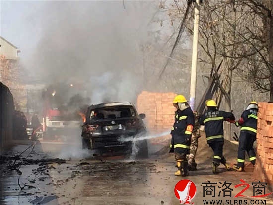 商州一寶馬車突然起火