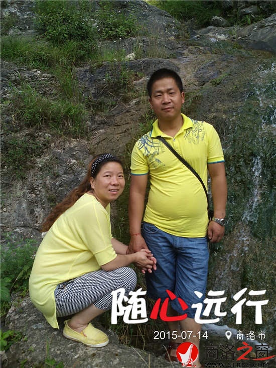 一家人唯獨缺了黨敬衛