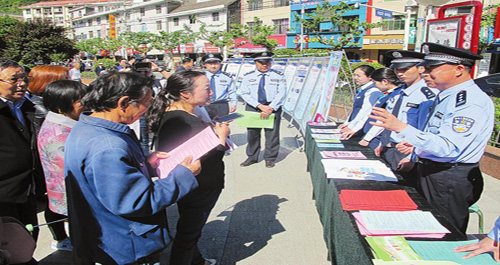 柞水縣公安局設(shè)11個(gè)宣傳點(diǎn)