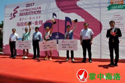 QQ圖片20170529144720