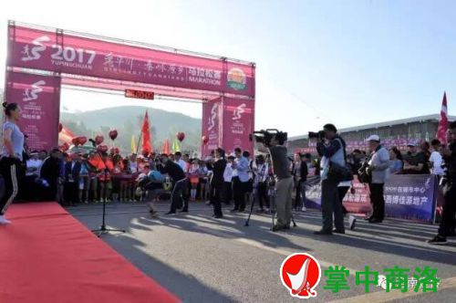 QQ圖片20170529144759