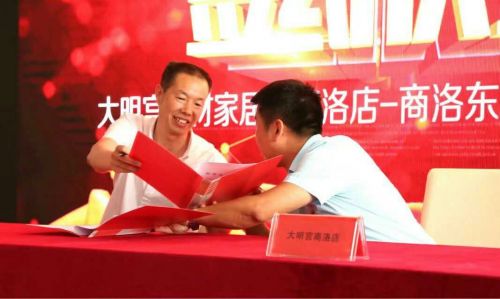 mmexport1497767832859