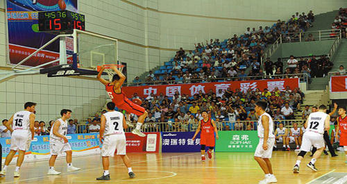 2017國際青年男籃四國挑戰(zhàn)賽舉行開幕式