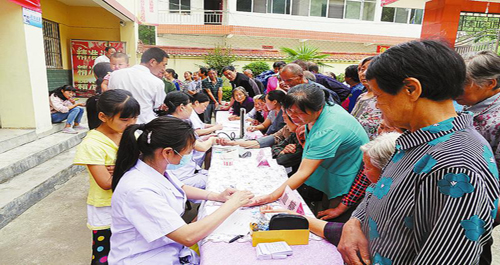 山陽開展健康扶貧免費義診獻愛心活動