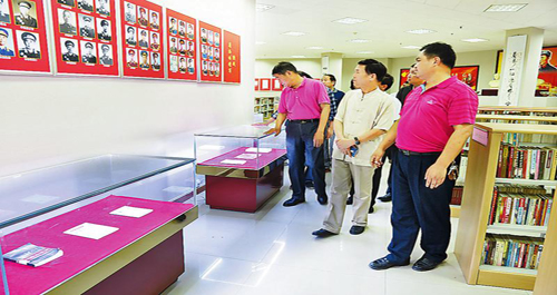 商洛紅色文化資料館