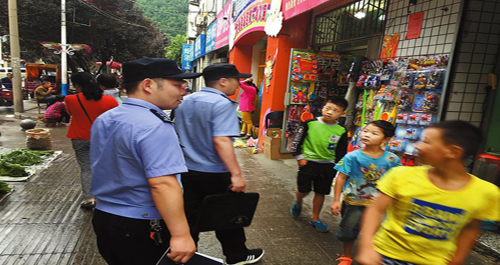 護校安園 共享平安