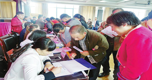 山陽舉辦就業扶貧暨寧商勞務專項招聘活動