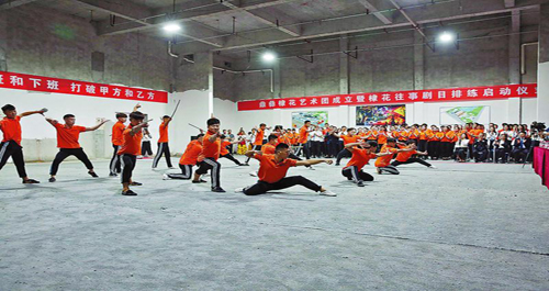 《棣花往事》匯報(bào)表演