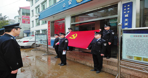 洛南舉行十九大安保誓師主題簽名活動