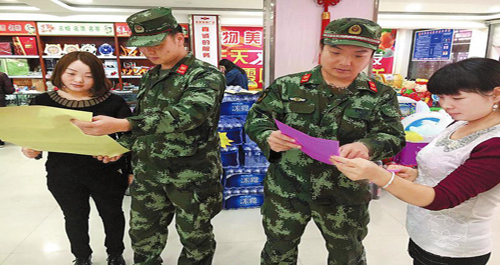 丹鳳消防大隊在景區宣傳消防安全常識