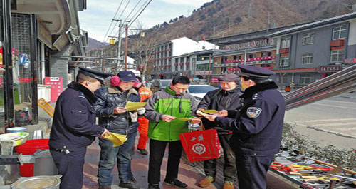 遠離賭博 文明過節