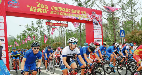 “環秦嶺賽”舉行成年男子組個人賽