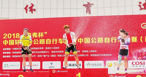 “環秦嶺賽”舉行成年女子組個人賽