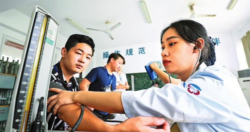 8月1日征兵開始