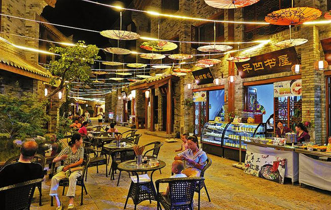 漢字故里的記憶