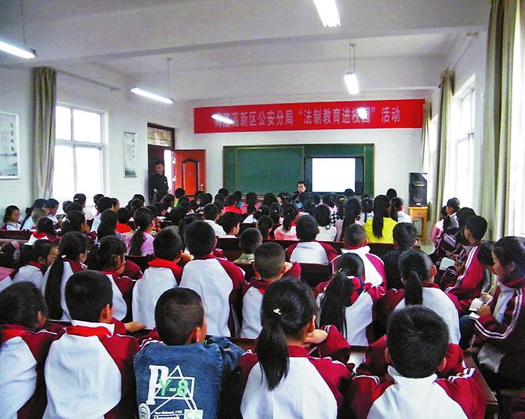 追趕超越用心普法 法治之聲響徹高新