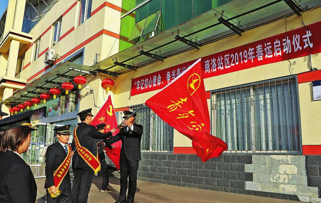 2019年春運(yùn)大幕拉開