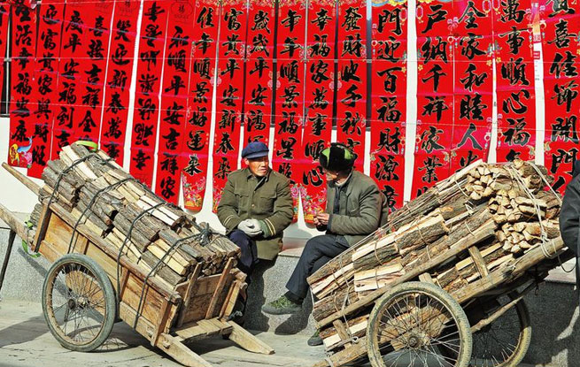 物品豐富年味濃