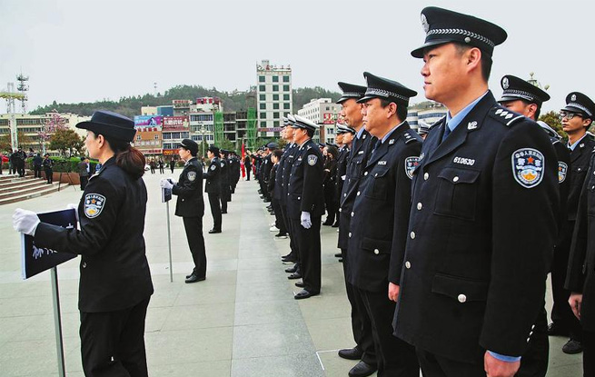掃黑除惡大誓師