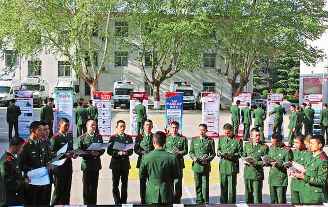 安不忘危 樂(lè)不忘憂