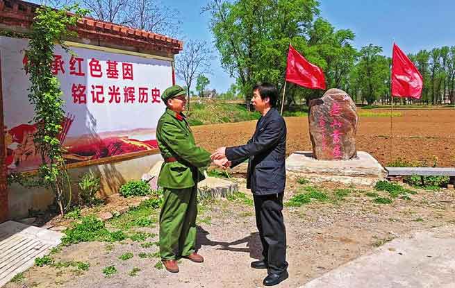 傳承紅色基因 弘揚革命精神