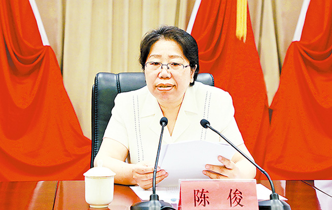 中共商洛市委四屆七次全會在商州舉行