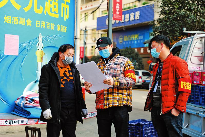 千名志愿者助力永樂防疫一線