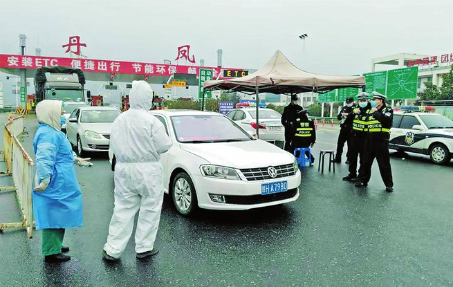 夯實責任 嚴防死守