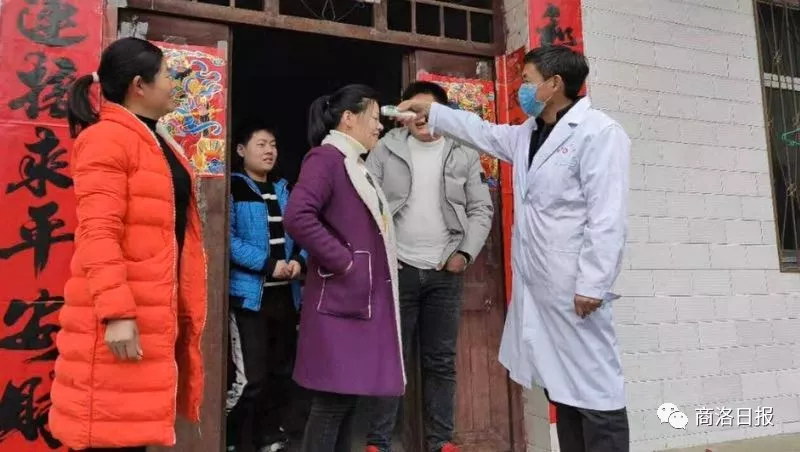 致敬！三省交界處的“守門”人