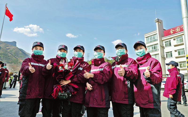 商洛市迎接省援鄂醫(yī)療隊(duì)首批43人回陜